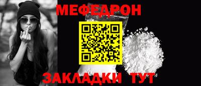 каннабис Моздок