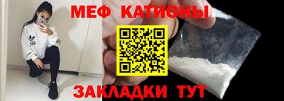 apvp Нарткала