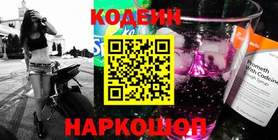 каннабис Моздок