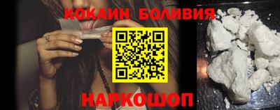 ALPHA-PVP Можайск