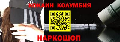 каннабис Моздок