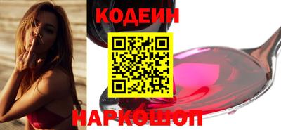 ПСИЛОЦИБИНОВЫЕ ГРИБЫ Можга
