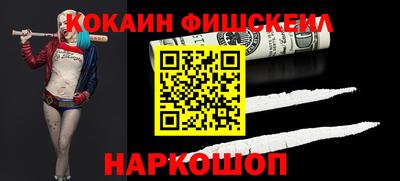 ПСИЛОЦИБИНОВЫЕ ГРИБЫ Можга