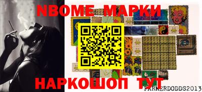 каннабис Моздок