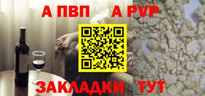 каннабис Моздок