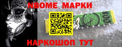каннабис Моздок