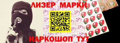 ALPHA-PVP Можайск