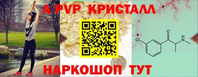 ПСИЛОЦИБИНОВЫЕ ГРИБЫ Можга