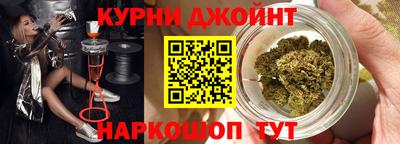ALPHA-PVP Можайск