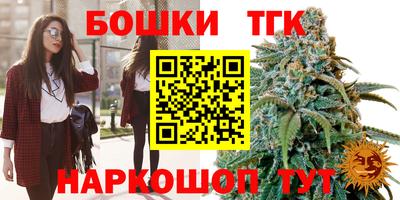 ПСИЛОЦИБИНОВЫЕ ГРИБЫ Можга