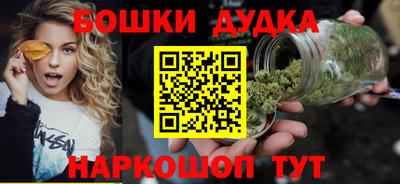 ПСИЛОЦИБИНОВЫЕ ГРИБЫ Можга