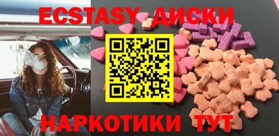 ПСИЛОЦИБИНОВЫЕ ГРИБЫ Можга
