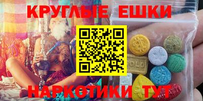 каннабис Моздок
