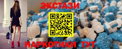 apvp Нарткала