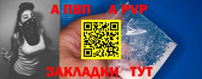 каннабис Моздок