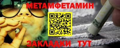 ПСИЛОЦИБИНОВЫЕ ГРИБЫ Можга
