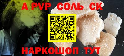 ПСИЛОЦИБИНОВЫЕ ГРИБЫ Можга