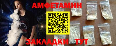 apvp Нарткала