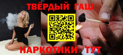 ПСИЛОЦИБИНОВЫЕ ГРИБЫ Можга