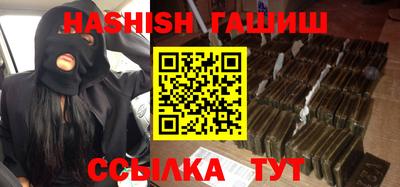 ПСИЛОЦИБИНОВЫЕ ГРИБЫ Можга