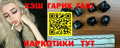 ALPHA-PVP Можайск