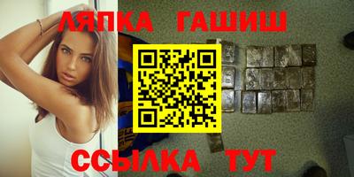 каннабис Моздок