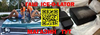 ПСИЛОЦИБИНОВЫЕ ГРИБЫ Можга