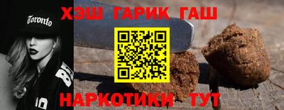 мет Нальчик