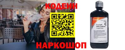 ПСИЛОЦИБИНОВЫЕ ГРИБЫ Можга