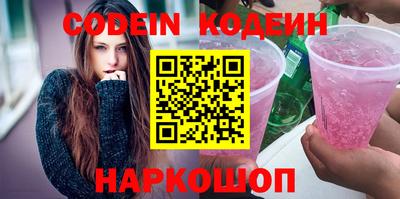 каннабис Моздок
