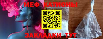 каннабис Моздок